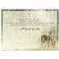 Sympathy SCD84601